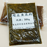 重庆掌邦厂：一包底料的“身份证”，比你想的更重要