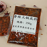 重庆掌邦厂：火锅底料搭配炒制里的各种“笨功夫”